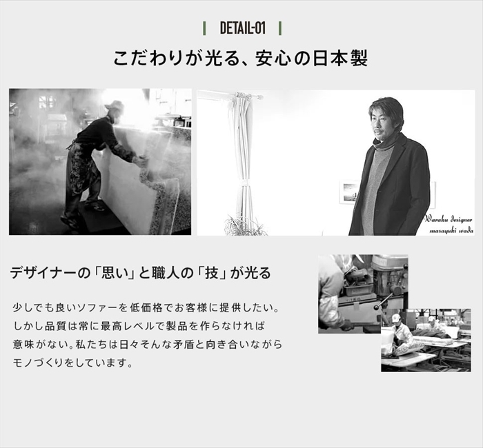 カウチソファ 2人用 リクライニング チェア 和楽 ヴィンテージ カウチソファ 2人用 リクライニング チェア 和楽 ヴィンテージ