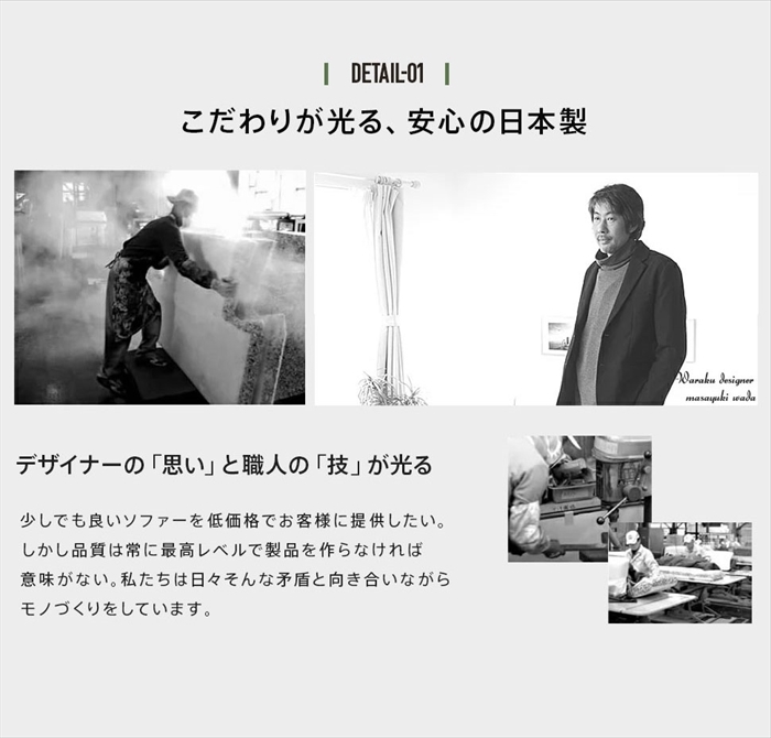 オットマン 椅子 和楽 コンパクト チェア 腰掛け 足のせ サイドテーブル おしゃれ 日本製 脚200mmNA ベージュ M5-MGKST00058NA200BE689_画像4