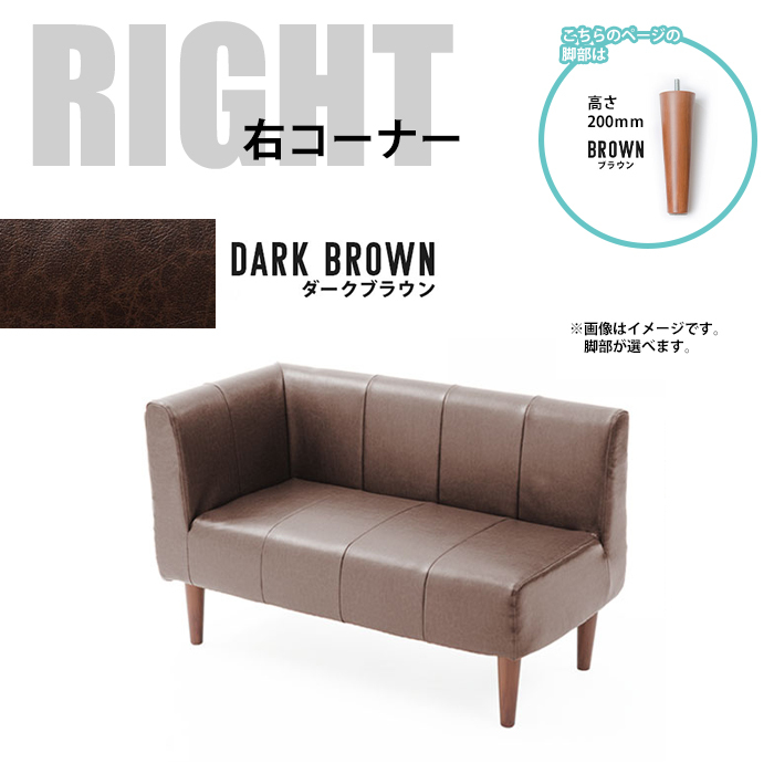 売ãçãã²æ°äœïŒ 2äººçš ã³ãŒããŒãœãã¡ åå M5-MGKST00121RTBR200DBR678 è200mmBR ããŒã¯ãã©ãŠã³ å³ã³ãŒã㌠æ€
å ãã§ã¢ ãœãã¡ ãã€ãã³ã°ãœãã¡ ãã®ä» 売ãçãã²æ°äœïŒ 2äººçš ã³ãŒããŒãœãã¡ åå M5-MGKST00121RTBR200DBR678 è200mmBR ããŒã¯ãã©ãŠã³ å³ã³ãŒã㌠æ€
å ãã§ã¢ ãœãã¡ ãã€ãã³ã°ãœãã¡ ãã®ä»