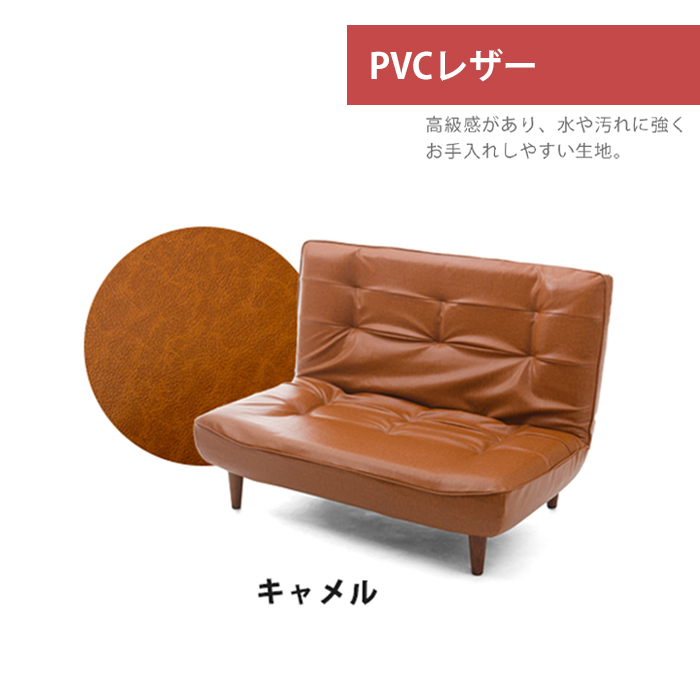 【限定販売】 二人掛け ソファ リクライニング 2人用 ハイバックソファ チェア M5-MGKST00128S150CML677 キャメル ポケットコイル ローソファ その他 【限定販売】 二人掛け ソファ リクライニング 2人用 ハイバックソファ チェア M5-MGKST00128S150CML677 キャメル ポケットコイル ローソファ その他