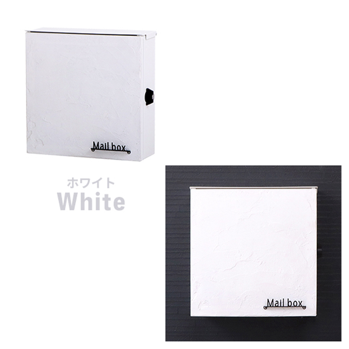とっておきし新春福袋 メールボックス 壁掛け 郵便ポスト 37cm M5