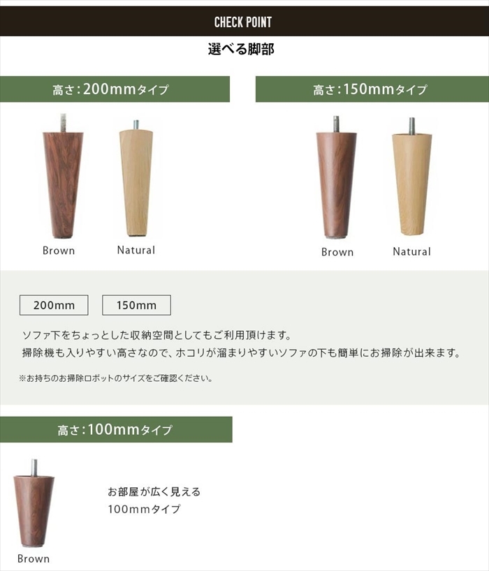 カウチソファ 2人用 リクライニング チェア 和楽 ヴィンテージ カウチソファ 2人用 リクライニング チェア 和楽 ヴィンテージ