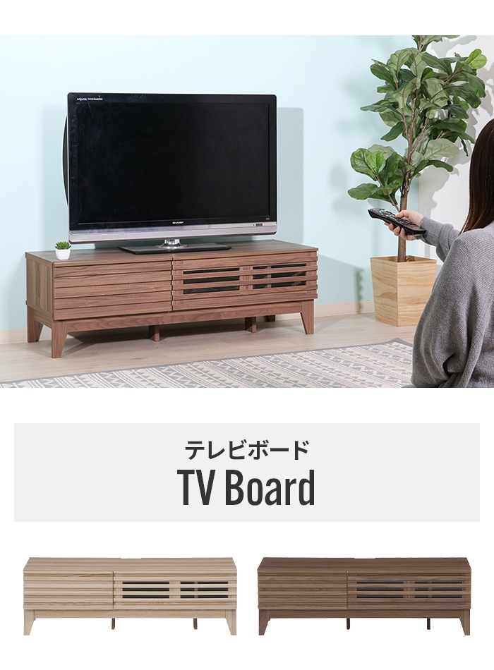 テレビ台 ローボード 120×42×38.5cm 幅120cm テレビボード 木目調 モニター台 高さ 目線 リビング ナチュラル M5-MGKFGB00404NA_画像3