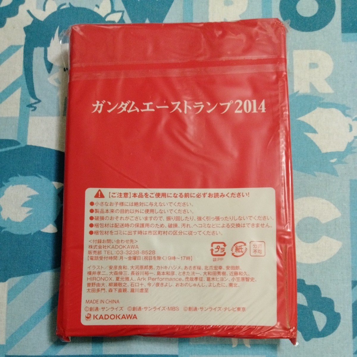 item_image_2