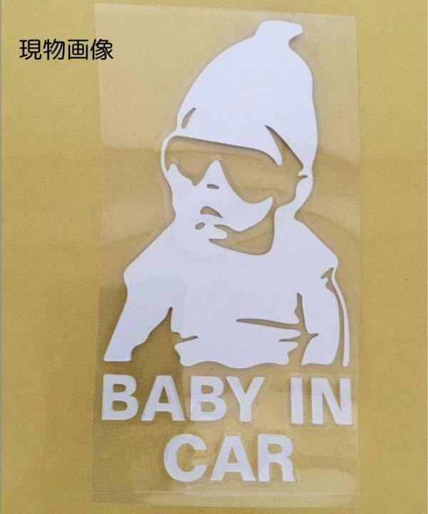 人気商品 悪ガキ ベイビーインカー ステッカー＊ 赤ちゃん baby 車_画像2