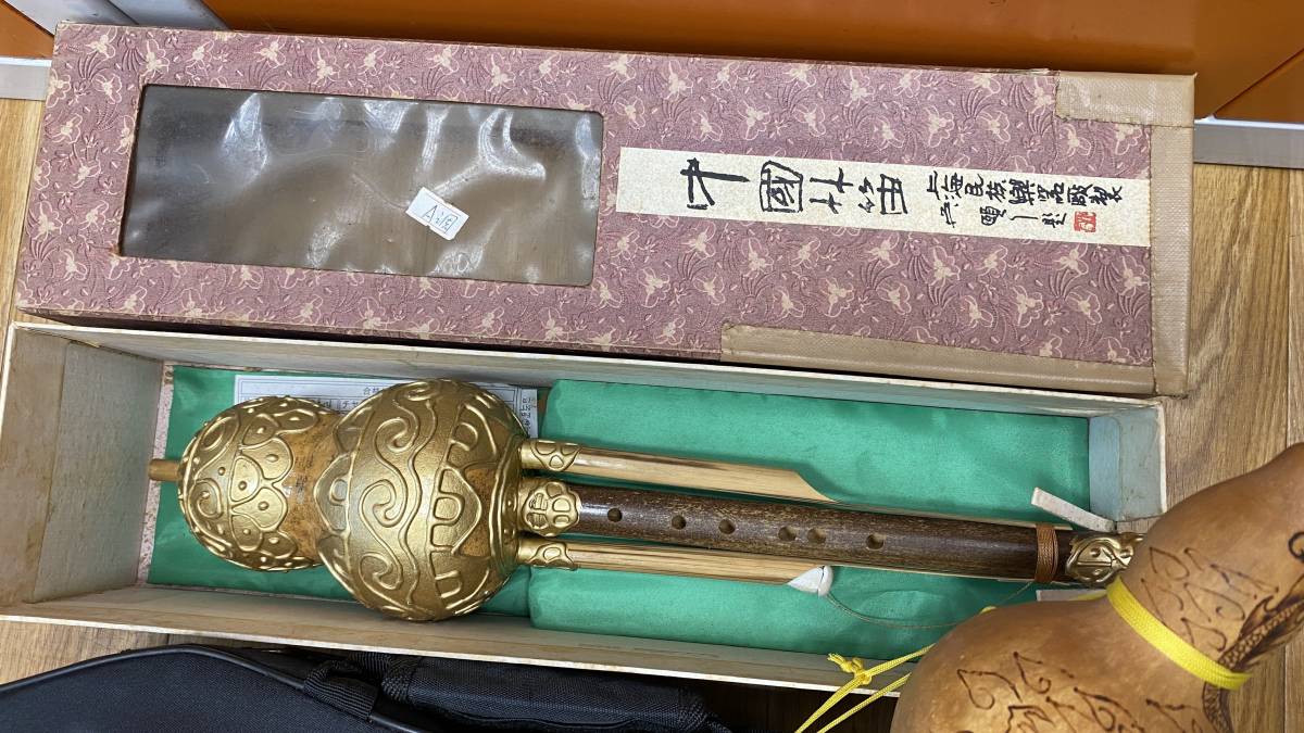 【中国楽器】中国民族楽器 葫芦絲 フルス ひょうたん たて笛 民族楽器 竹 3本セット 珍品の画像2