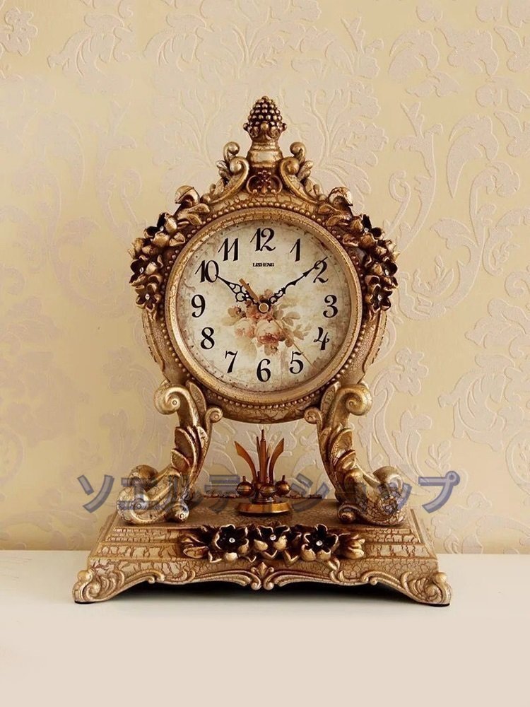 新入荷☆高品質 おしゃれなヨーロッパの雰囲気溢れるアンティーク調置き時計 クラシック レトロ 贅沢 飾り物