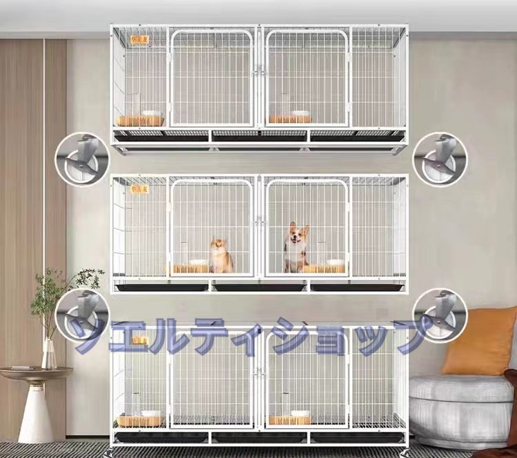  shop manager special selection * not possible to overlook!3 layer dog fence pet kennel cat small shop dog supplies house .