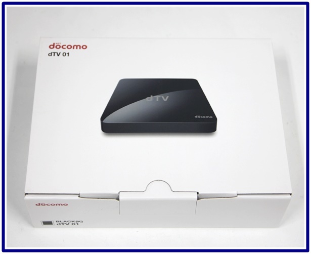 Docomo Dtv 01 Terminal Media Player Youtube Mira Cast New Goods Real Yahoo Auction Salling