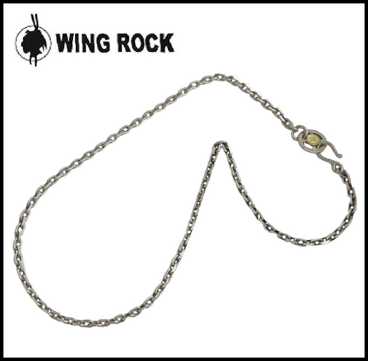 WINGROCK WING ROCK ウイングロック K18 イーグル メタル シルバー メディスン ホイール フック 太角 チェーン ネックレス フェザー