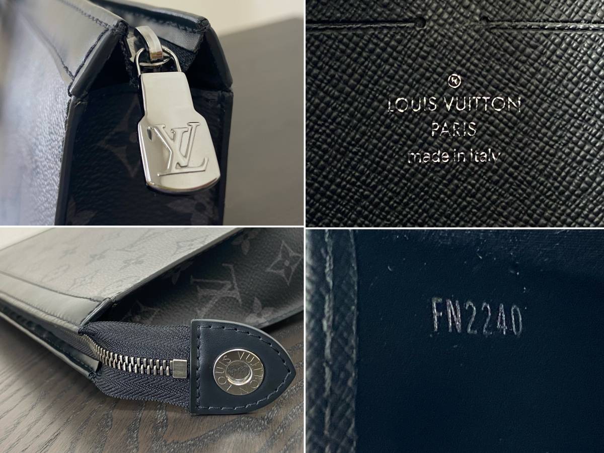 LOUIS VUITTON ルイヴィトン LV ポシェット ヴォワヤージュ モノグラム