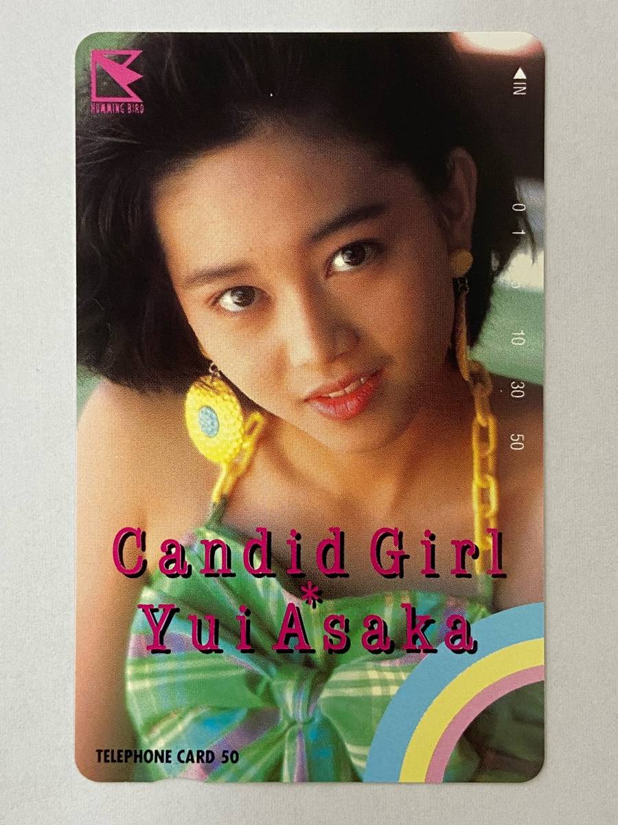 【未使用】浅香唯 Candid Girl 50度数 テレホンカード テレカ_画像1