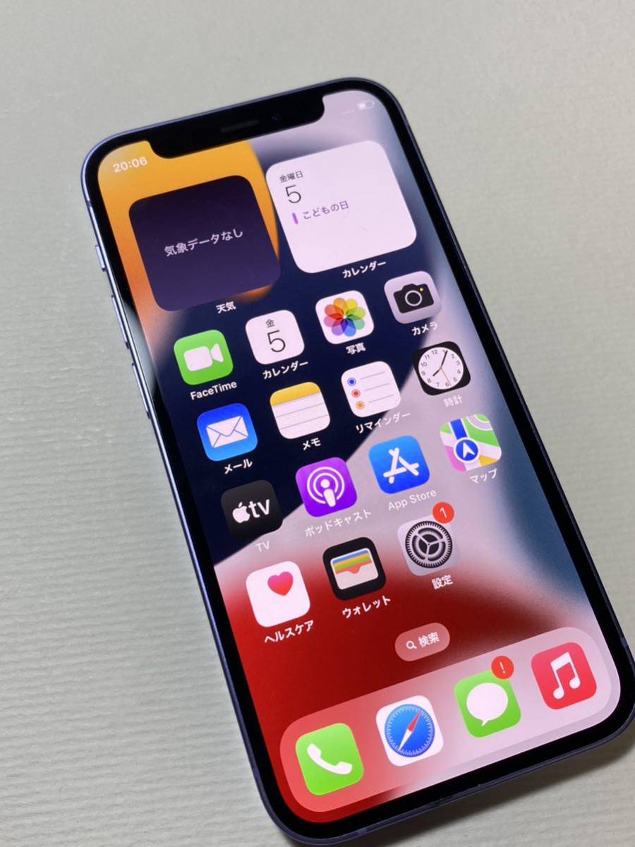 iPhone12 mini 64GBデモ機 パープル 本体 SoftBank 送料無料 白ロム