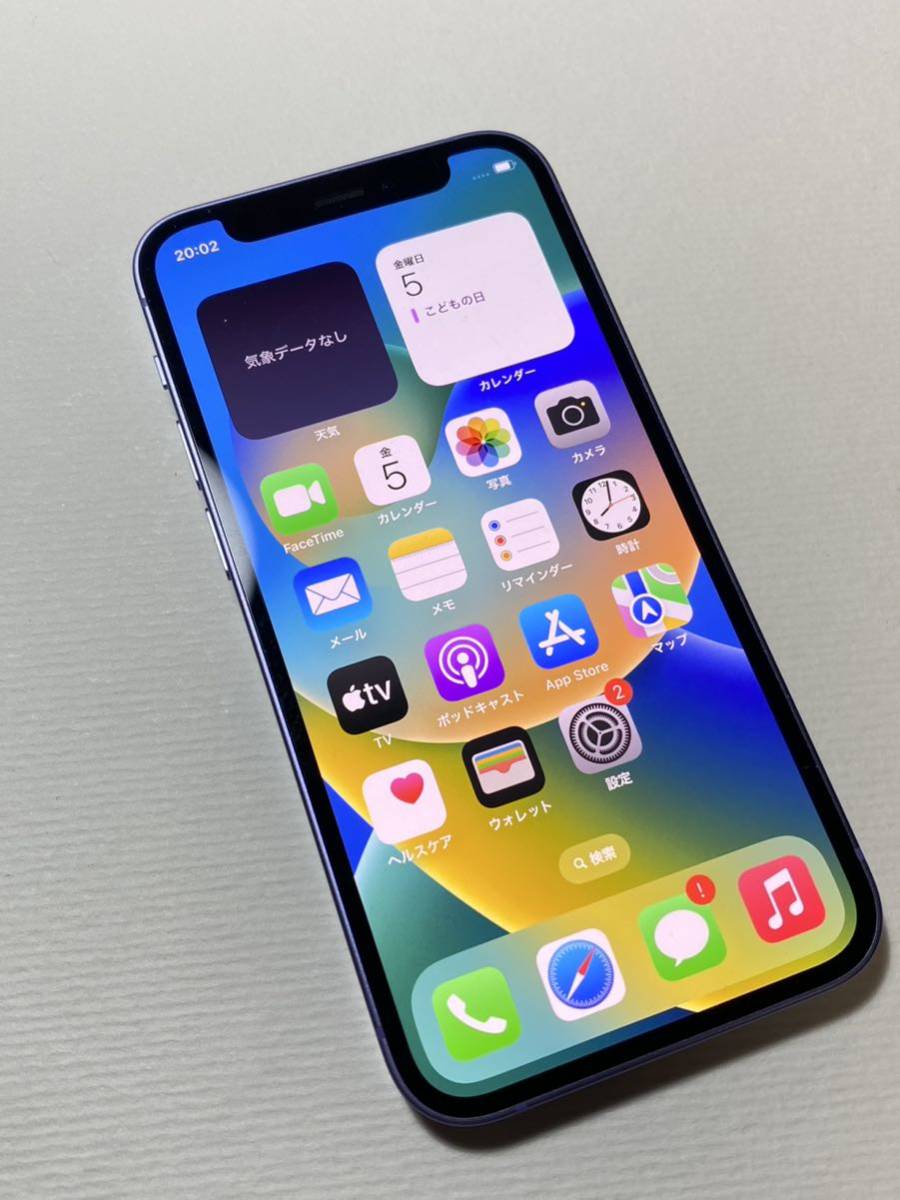 iPhone12 mini 64GBデモ機 パープル 本体 SoftBank 送料無料 白ロム