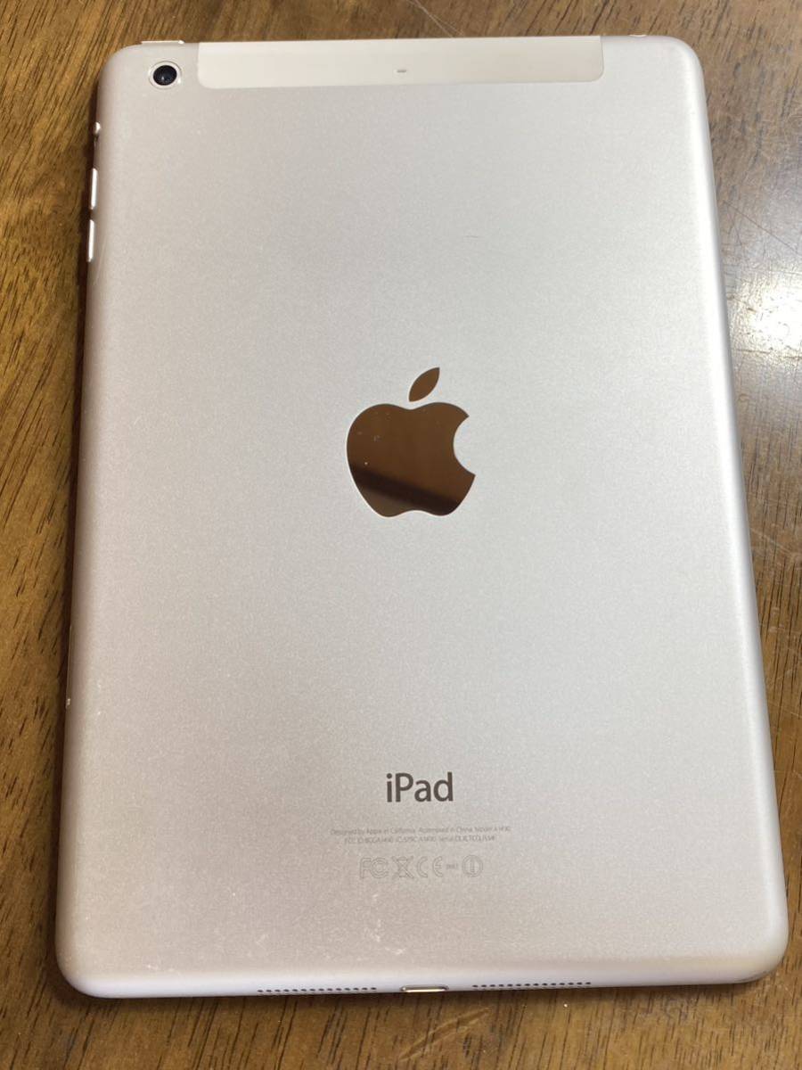 送料無料 au Apple iPad mini 第2世代　cellular　展示品 美品 シルバー 中古 本体 白ロム 