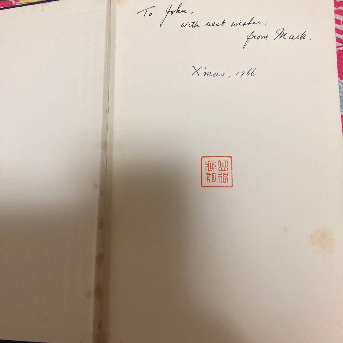 洋書　聖書　THE CHRISTIAN　DOCTRINE　OF GOD　　EMIL　BRUNNER 1964　教義　神学_画像4