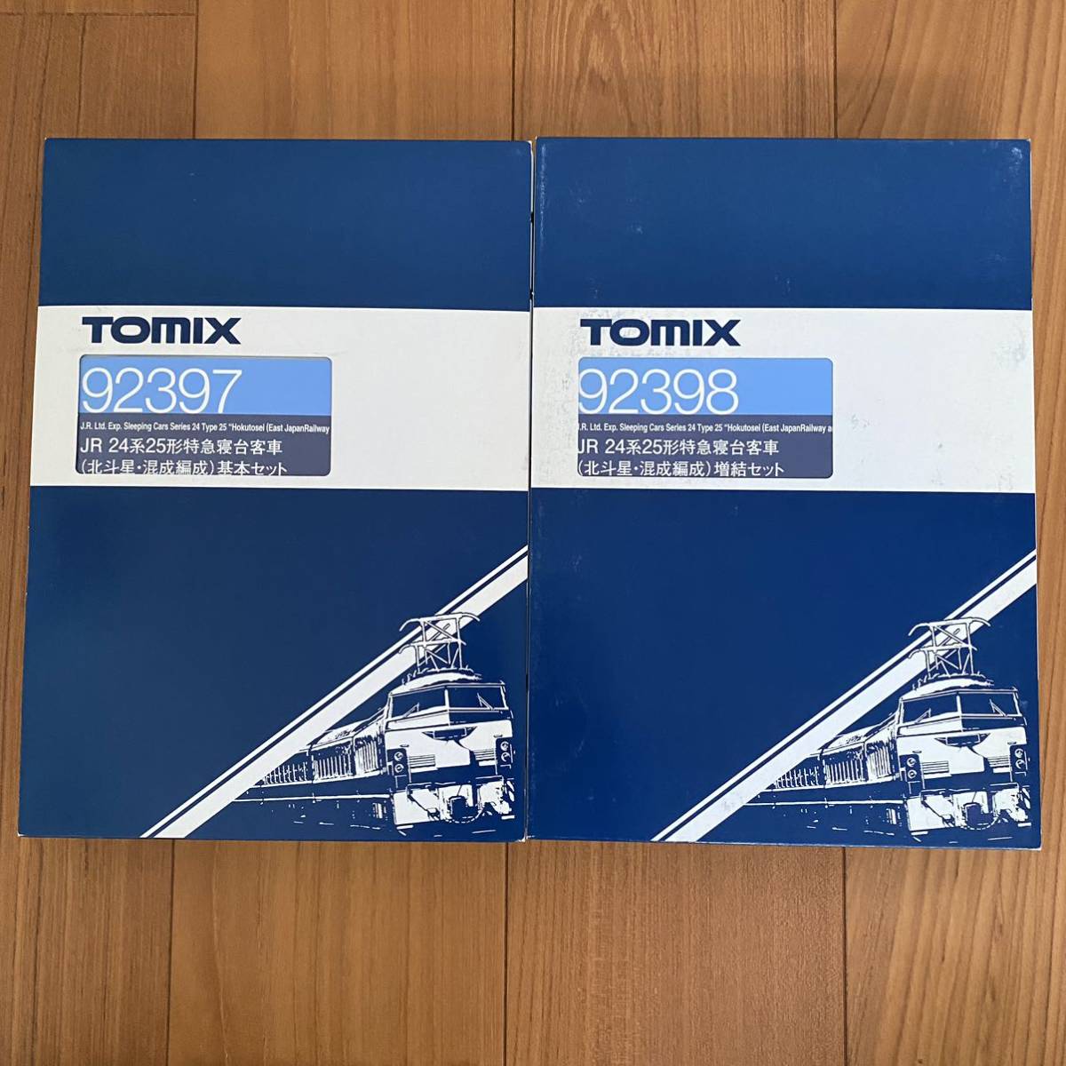 ◇◇ 入手困難品 TOMIX 92397・92398 JR24系25系「北斗星混成編成