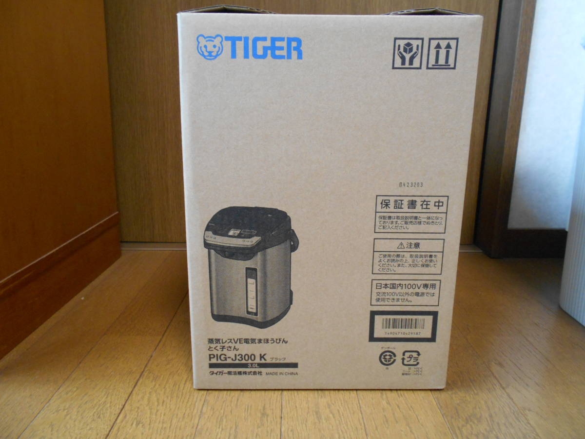 【TIGER タイガー 蒸気レス VE 電気まほうびん とく子さん PIG-J300K 新品 未使用】_画像1