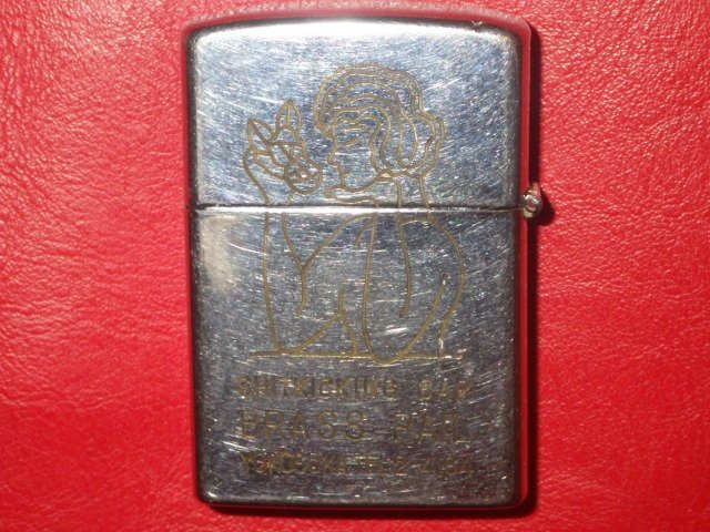 50*S* Hsu red a* oil lighter *9* Vintage *...* Trick art * joke *ero* nude * sexy *ZIPPO Vietnam Zippo -