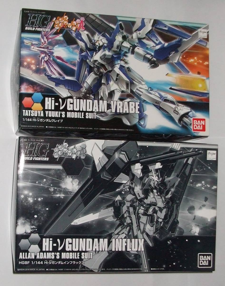 HGBF Hi－νガンダムヴレイブインフラックス 改造完成品+inforsante.fr