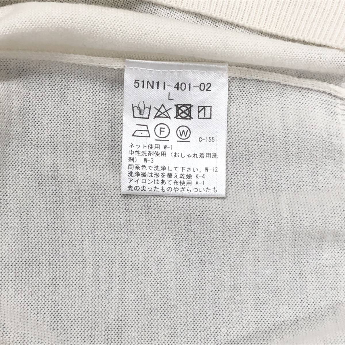 バーゲンで ○☆新品未使用 BLACK LABEL CRESTBRIDGE(ブラック