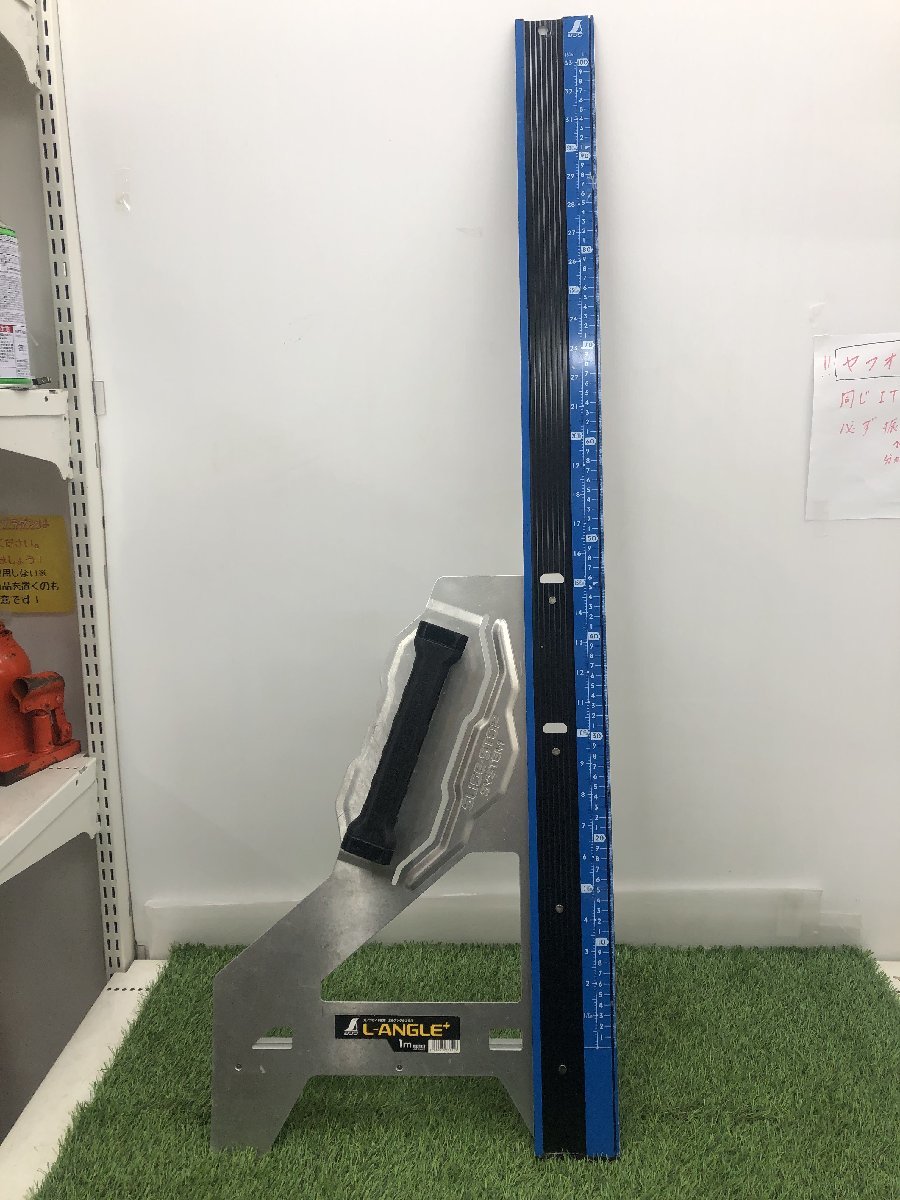送料着払い(有料)】【中古品】☆シンワ測定 丸ノコガイド定規 エル