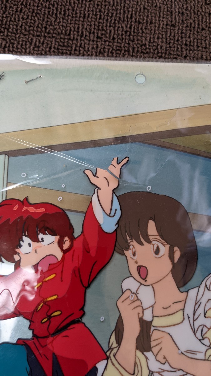 らんま1/2 セル画 天道かすみ 背景付き - らんま1/2 らんま1/2 セル画 天道かすみ 背景付き - らんま1/2