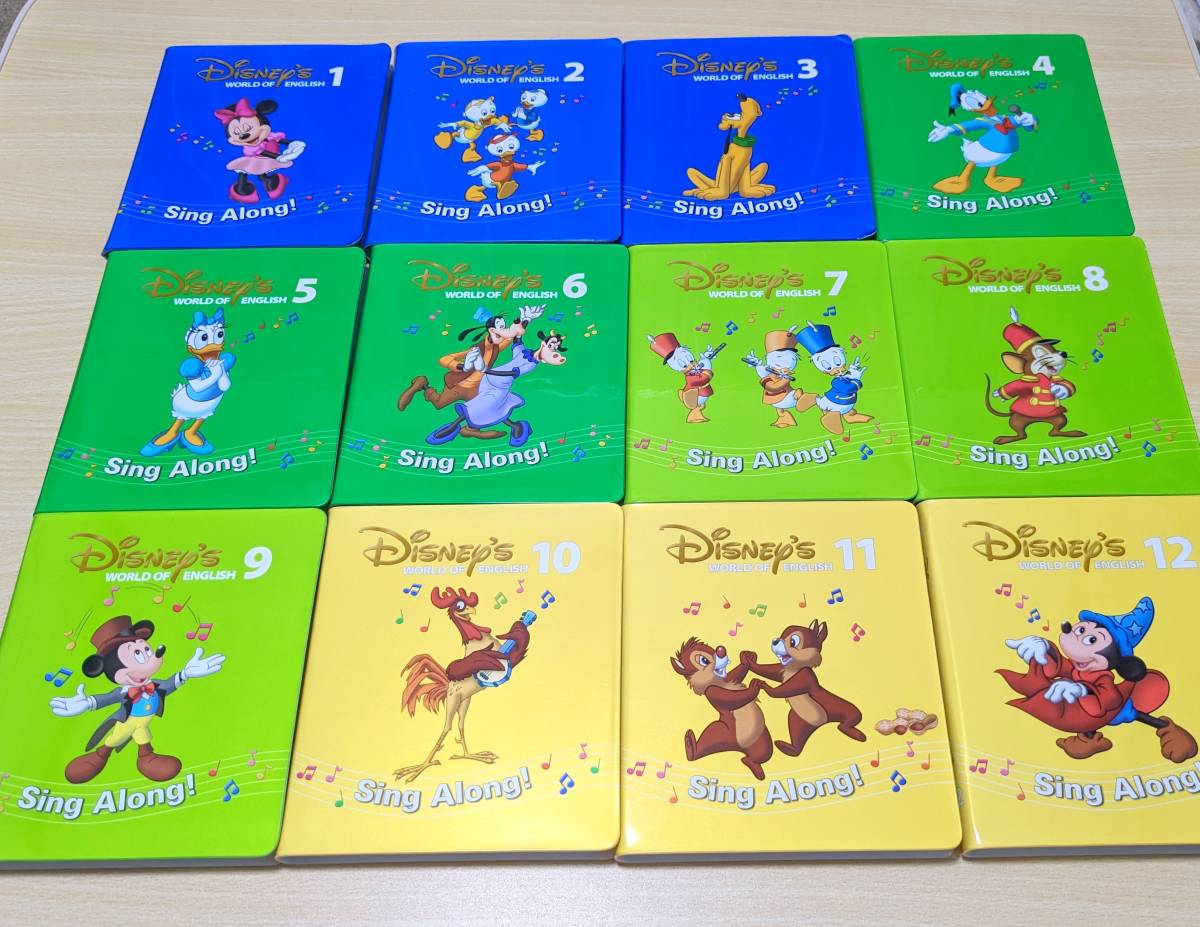 DVD+CD】Sing Along 全12巻 新子役 DWE ディズニー英語システム
