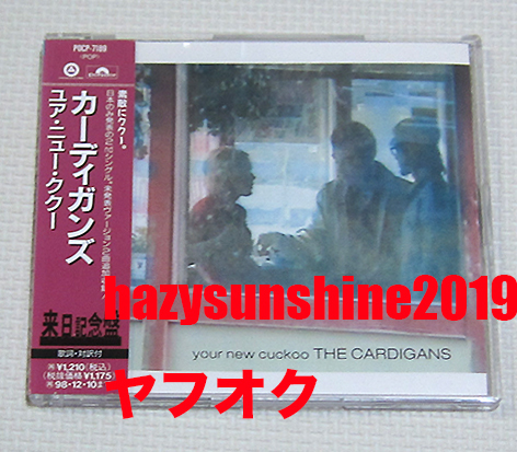 カーディガンズ THE CARDIGANS JAPAN 来日記念盤 CD ユア・ニュー・ククー YOUR NEW CUCKOO
