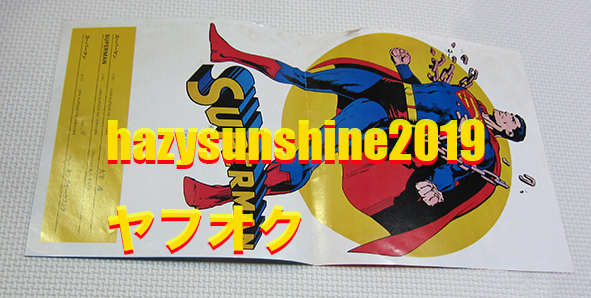  Супермен SUPERMAN PR JAPAN 7 INCH большой flat .D.C. MANN закадровый текст DC COMIC