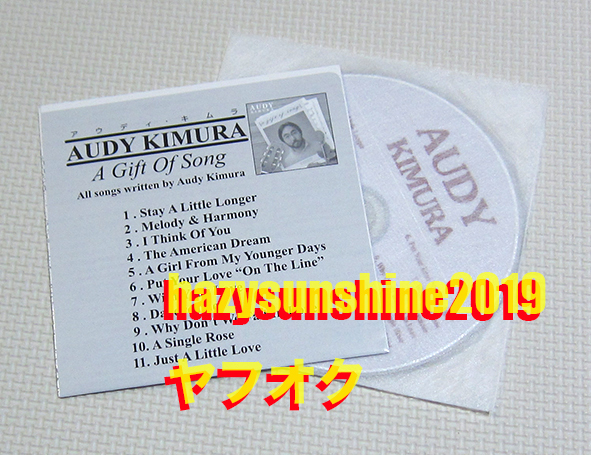 アウディ・キムラ AUDY KIMURA 紙ジャケット CD A GIFT OF SONG COOL HAWAII ハワイ AOR_画像4