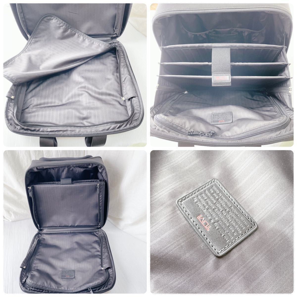 TUMI 26123DH ブラック トラベルキャリーケース 機内持ち込み キャリー