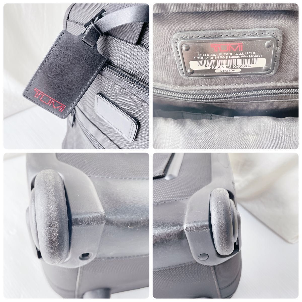 TUMI 26123DH ブラック トラベルキャリーケース 機内持ち込み キャリー
