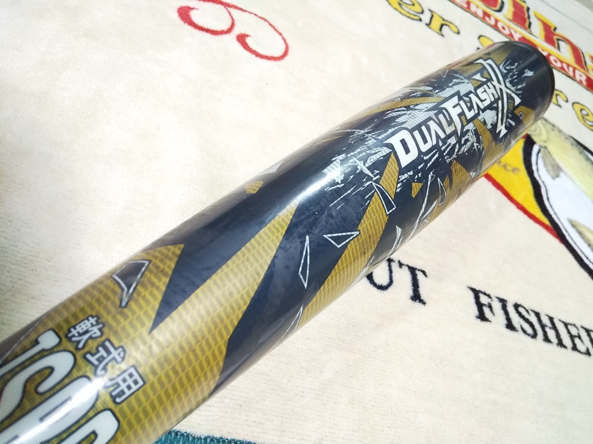 軟式野球 ASICS 48400 デュアルフラッシュ 85センチ 一般 軟式用 FRP製 バット 超美品 85cm アシックス DUALFLASH 複合 バット