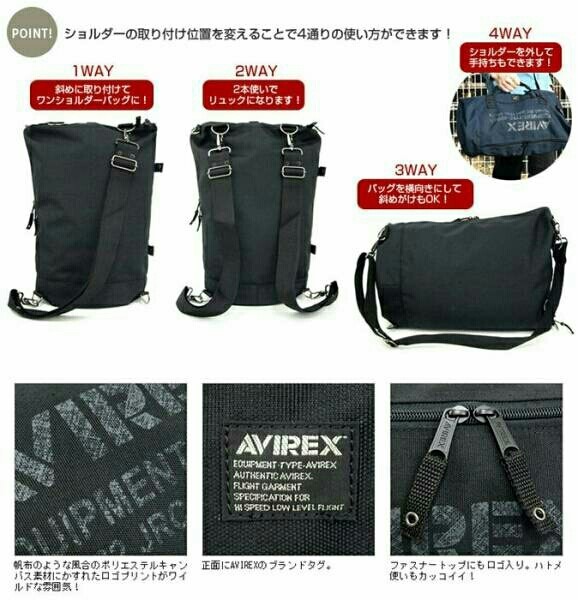 AVIREX( Avirex )4WAYbonsakbonsak рюкзак плечо вертикальный плечо уличный водоотталкивающий AVX3514 черный повышение цены передний. сильно сниженная цена 