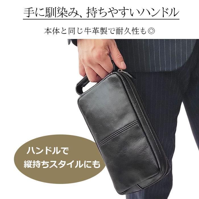  second bag clutch bag men's oil nme cow leather leather made in Japan domestic production . hill made bag SADDLE 25927