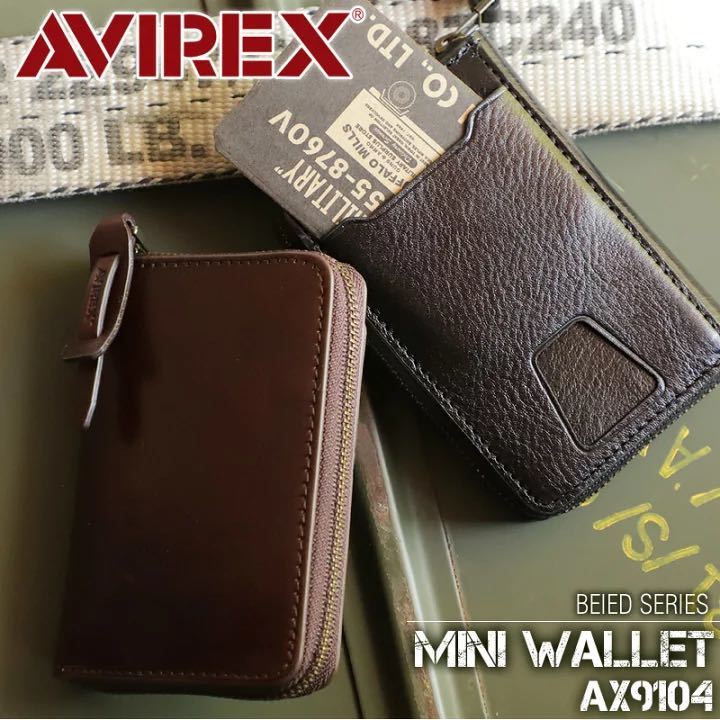 アヴィレックス ラウンドミニ財布 AVIREX BEIDE アビレックス AX9104 ラウンドファスナー ミニウォレット コインケース レザー 革 本革_画像1