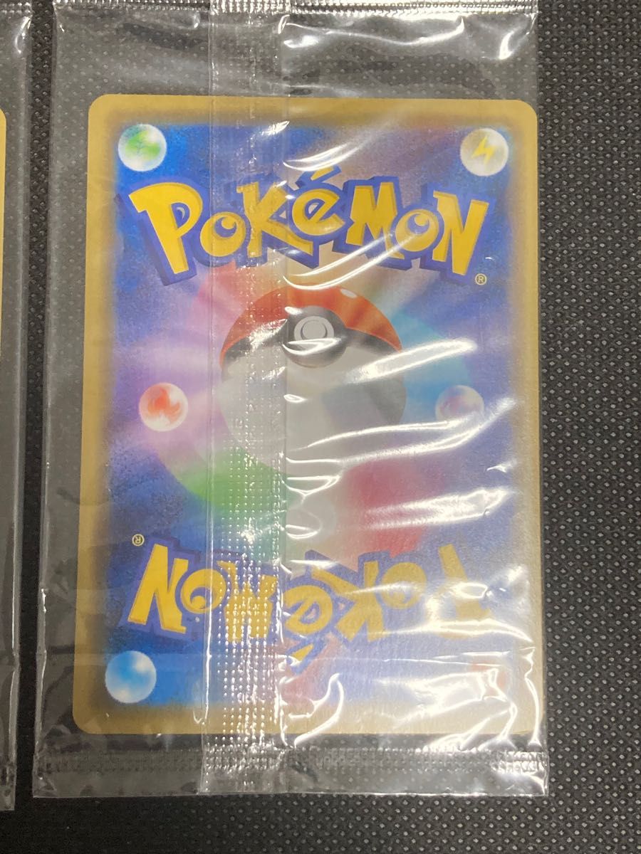 ポケモンカード マリィの練習 プロモ 140/S-P 未開封 2枚セット