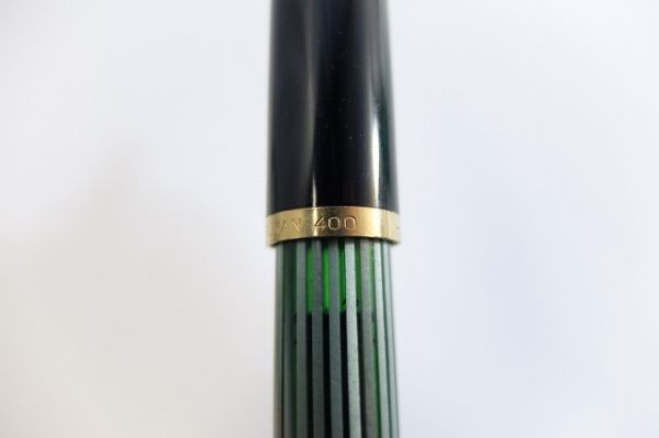 万年筆 PELIKAN 400 ペリカン スーベレーン ペン先14K 14C-585 緑縞