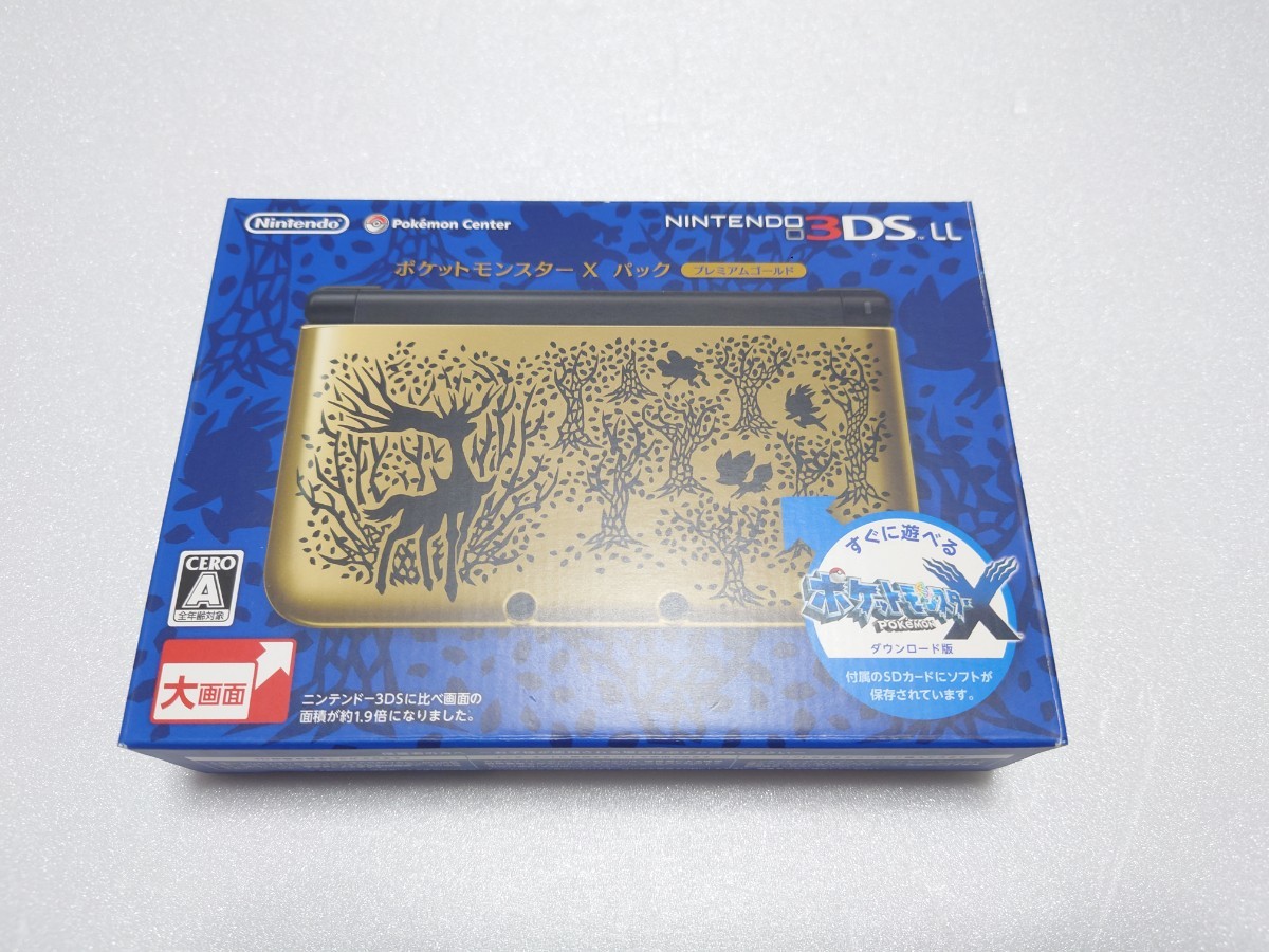 新品未使用 3DS LL プレミアムゴールド ポケットモンスターX ポケモン