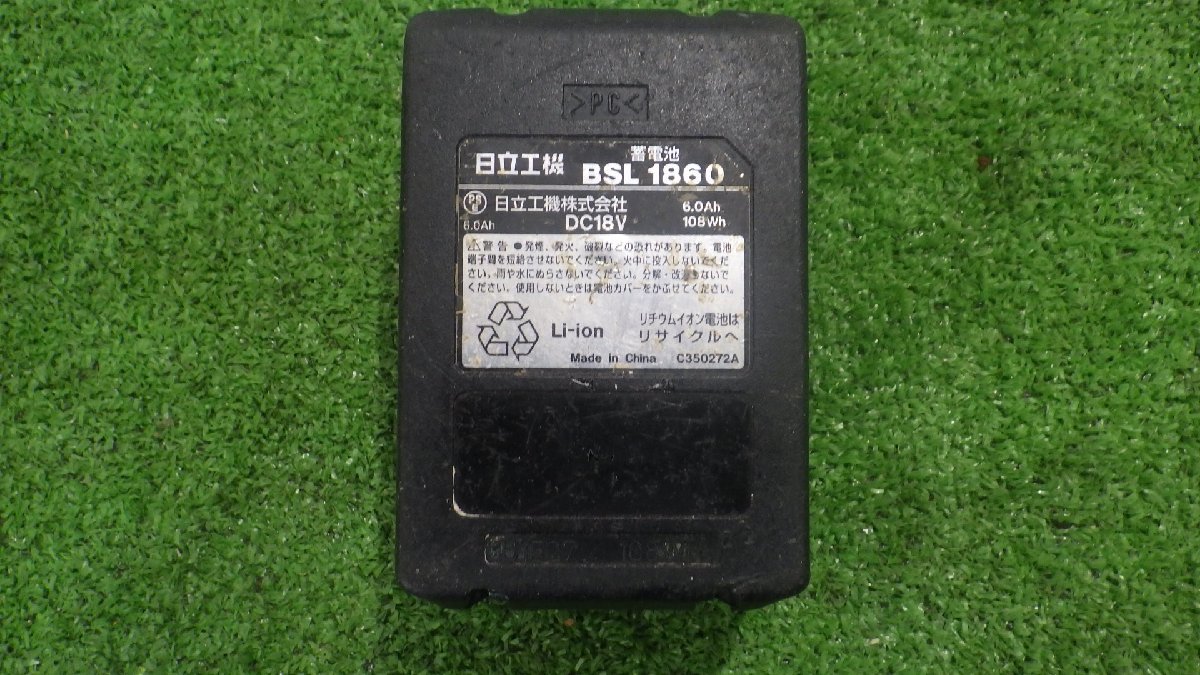 日立 バッテリー BSL1860 リチウムイオン電池 蓄電池 充電工具 電動工具 傷や汚れあり 中古品