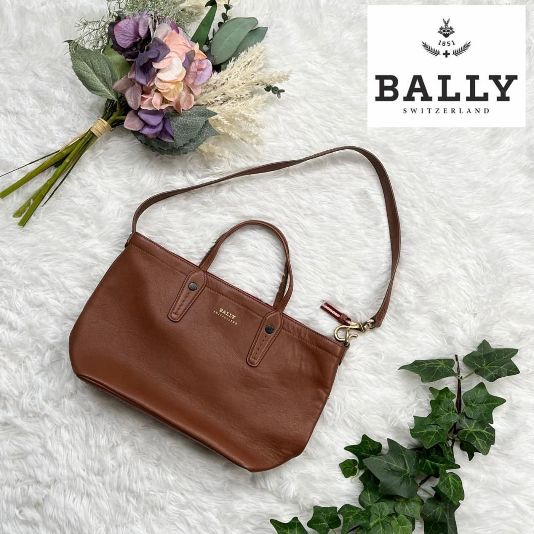 BALLY バリー ショルダーバッグ 2WAY ハンドバッグ オールレザー