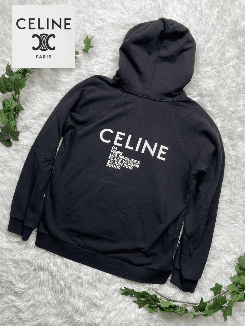 美品 CELNE セリーヌ インビテーション パーカー フーディ HOODIE