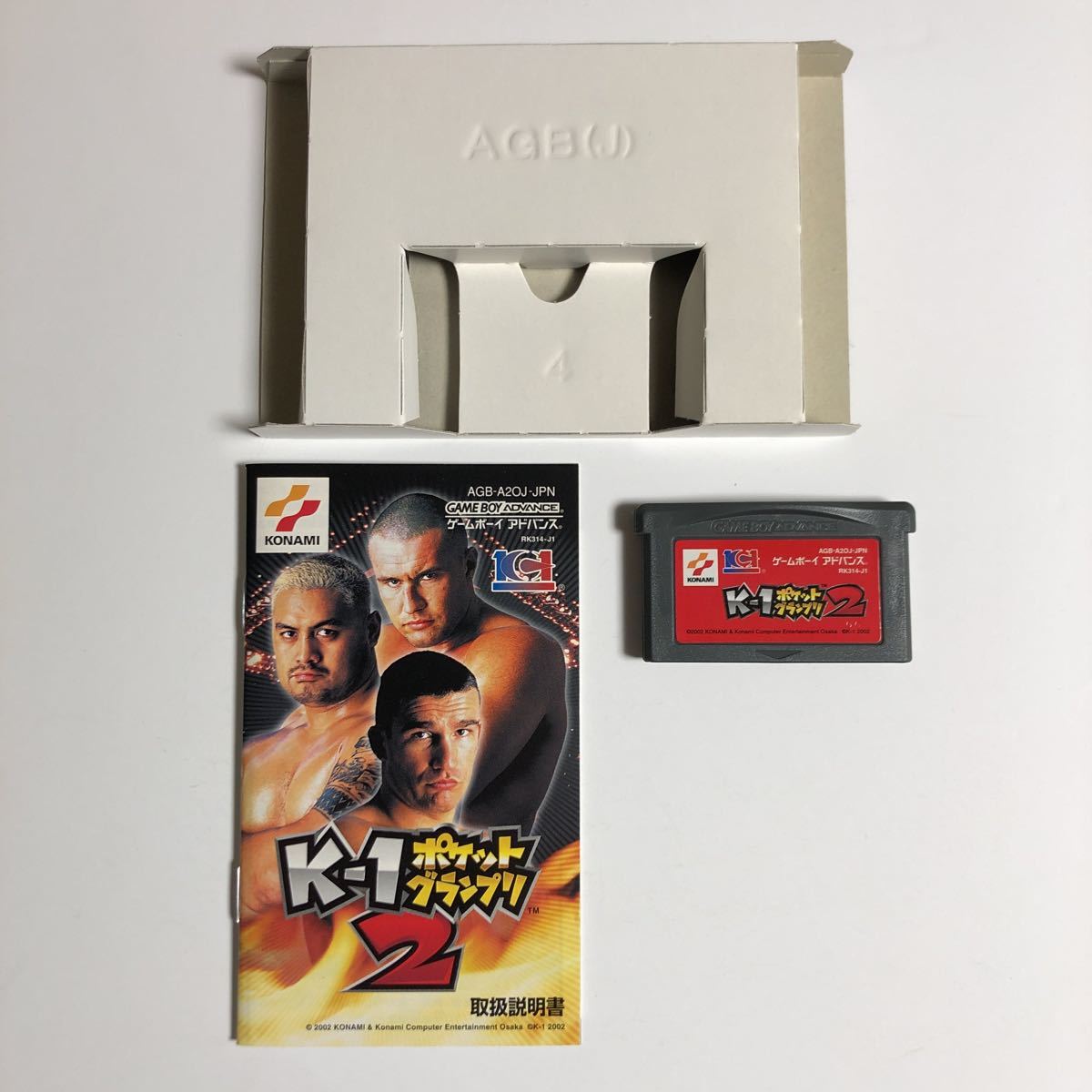 GBA ゲームボーイアドバンス ソフト K-1ポケットグランプリ2 GBA ゲームボーイアドバンス ソフト K-1ポケットグランプリ2