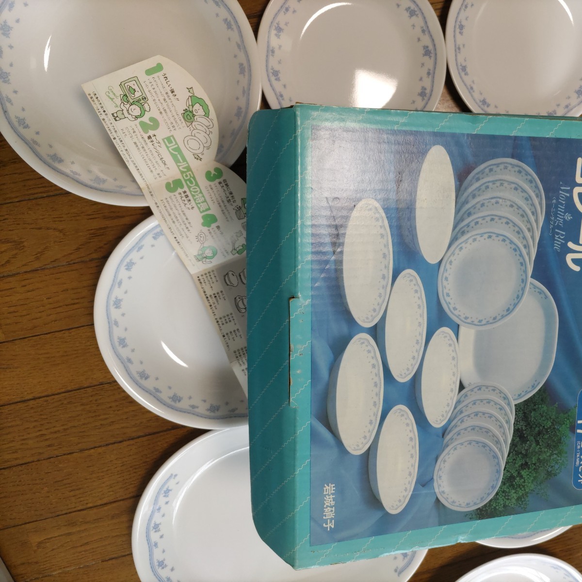 ◇コレール 26点セット 未使用品 | www.avredentor.com.br