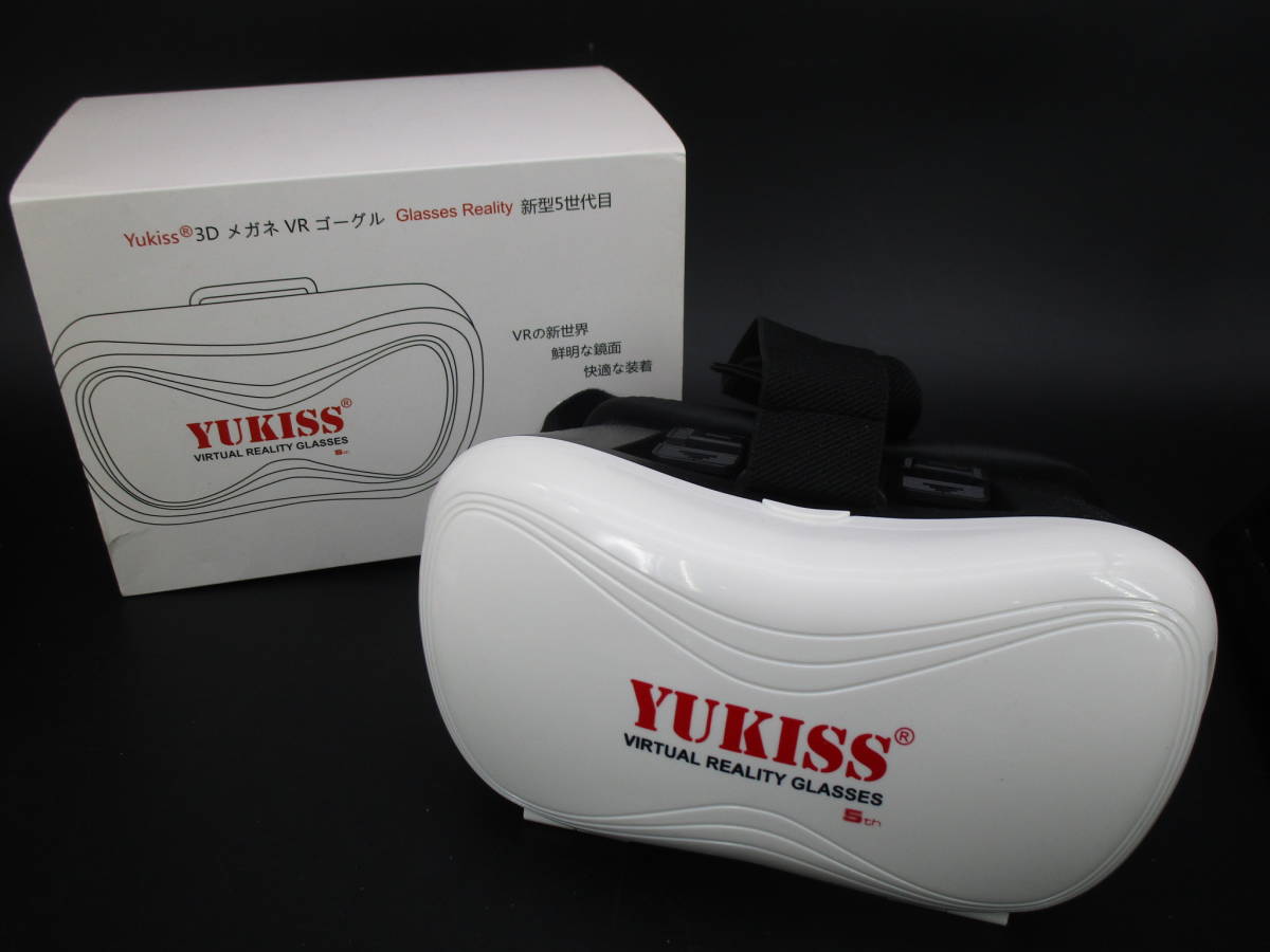 送料510円　Yukiss 3D メガネ VR ゴーグル 新型５世代目 スーパークリアレンズ採用で3D酔いを大幅改善 焦点・視界距離を調整可能（HYH5_画像1