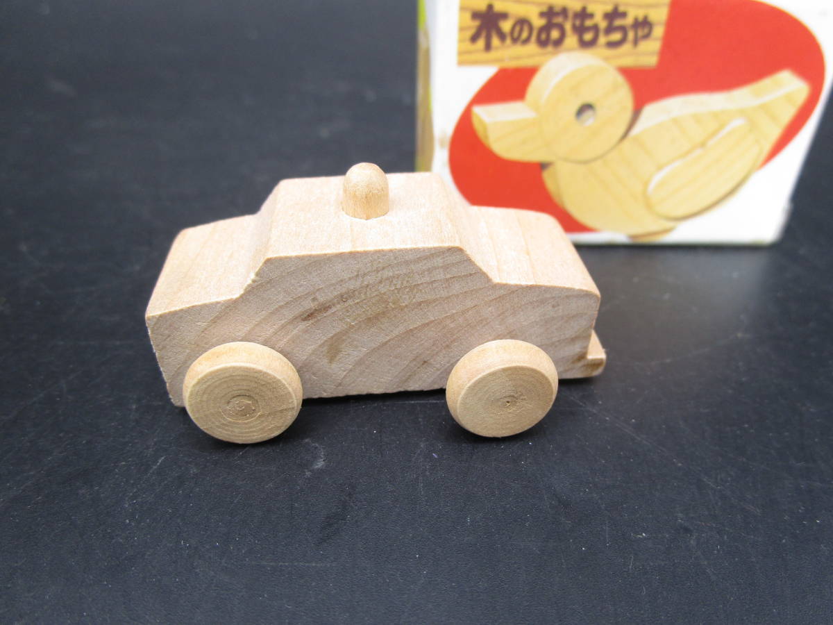 送料200円　未使用　グリコ　木のおもちゃ　パトカー　おまけ　駄玩具　箱付き　箱シミ多数　（Z0101_画像2