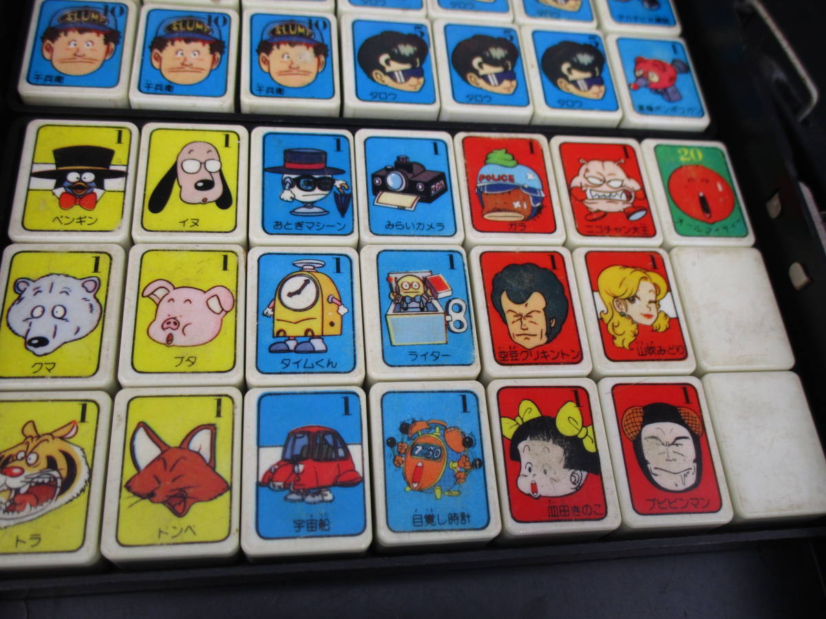ポピー POPY ドンジャラ Dr.スランプ ドクタースランプ アラレ ポピー POPY ドンジャラ Dr.スランプ ドクタースランプ アラレ