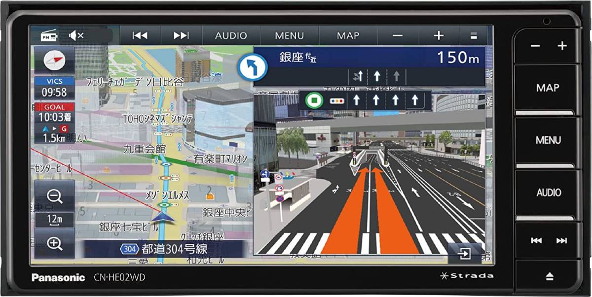新品未使用 CN-HE02WD パナソニック 7型ワイド カーナビ ストラーダ