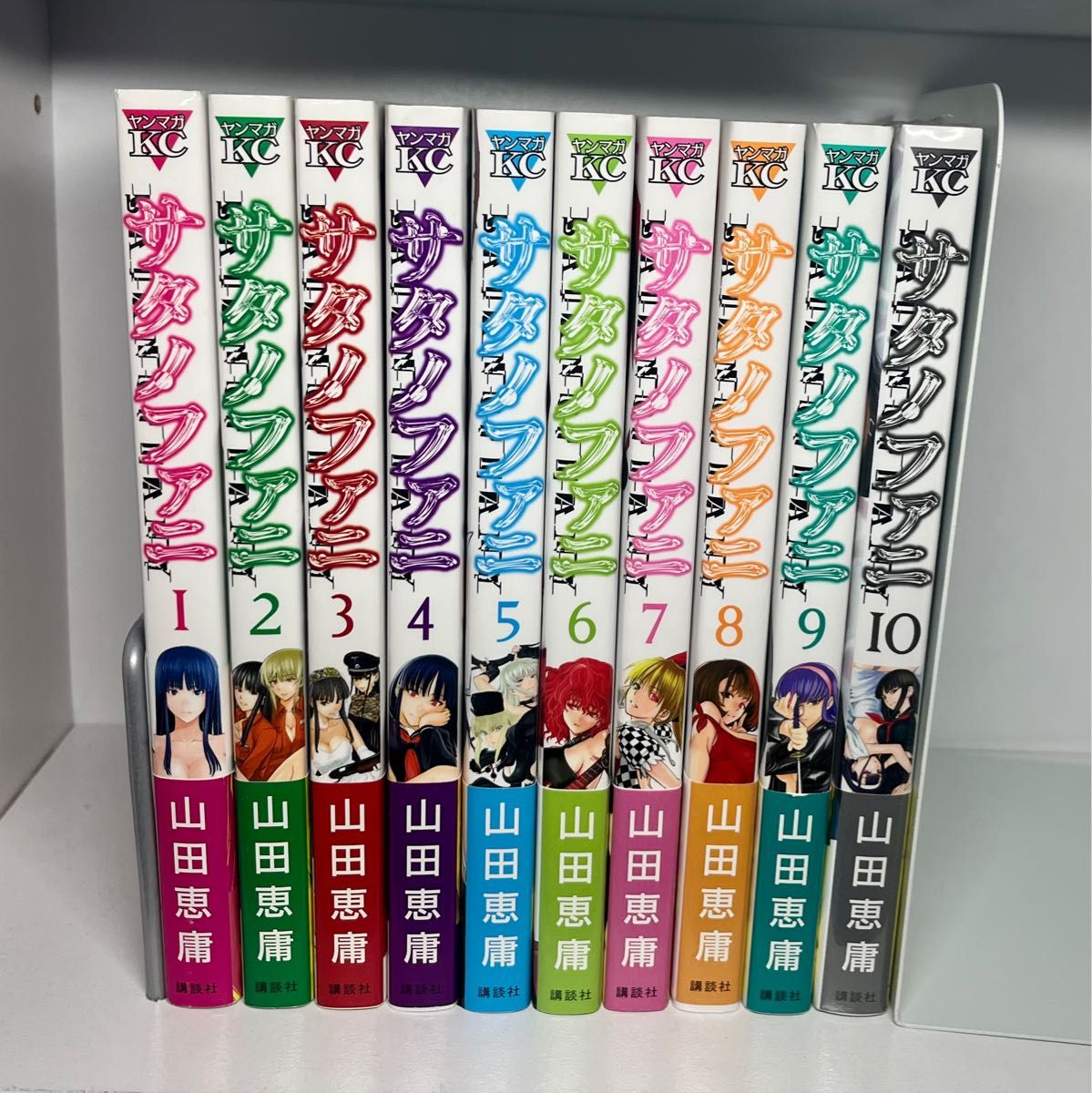 サタノファニ 1〜10巻 漫画 美品 帯付き|Yahoo!フリマ(旧 サタノファニ 1〜10巻 漫画 美品 帯付き|Yahoo!フリマ(旧
